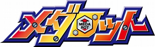 ���������꡼ No.001�Υ���ͥ������ / �ֿ��Хǥ��ե����ȡס�����ƥ���åȥ֡���������������7�ơ֥�����åȡפ�2��15����ȯ��