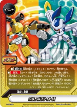 ���������꡼ No.003�Υ���ͥ������ / �ֿ��Хǥ��ե����ȡס�����ƥ���åȥ֡���������������7�ơ֥�����åȡפ�2��15����ȯ��