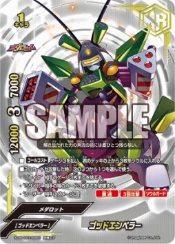 ���������꡼ No.006�Υ���ͥ������ / �ֿ��Хǥ��ե����ȡס�����ƥ���åȥ֡���������������7�ơ֥�����åȡפ�2��15����ȯ��