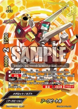 ���������꡼ No.007�Υ���ͥ������ / �ֿ��Хǥ��ե����ȡס�����ƥ���åȥ֡���������������7�ơ֥�����åȡפ�2��15����ȯ��