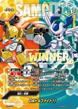 ���������꡼ No.008�Υ���ͥ������ / �ֿ��Хǥ��ե����ȡס�����ƥ���åȥ֡���������������7�ơ֥�����åȡפ�2��15����ȯ��