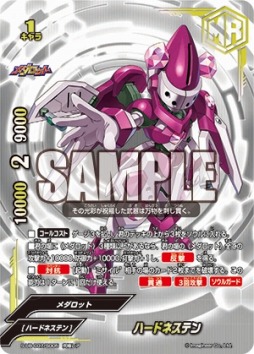 ���������꡼ No.010�Υ���ͥ������ / �ֿ��Хǥ��ե����ȡס�����ƥ���åȥ֡���������������7�ơ֥�����åȡפ�2��15����ȯ��