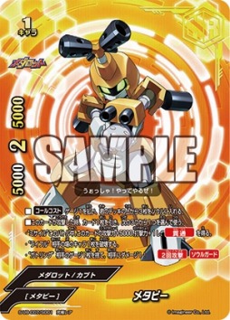 ���������꡼ No.011�Υ���ͥ������ / �ֿ��Хǥ��ե����ȡס�����ƥ���åȥ֡���������������7�ơ֥�����åȡפ�2��15����ȯ��