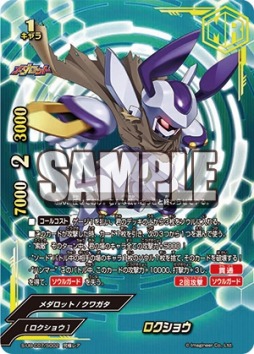 ���������꡼ No.012�Υ���ͥ������ / �ֿ��Хǥ��ե����ȡס�����ƥ���åȥ֡���������������7�ơ֥�����åȡפ�2��15����ȯ��