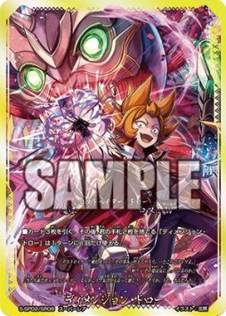 ���������꡼ No.007�Υ���ͥ������ / �֥ե塼���㡼������ ���Хǥ��ե����ȡפΥ��ڥ����ѥå���2�ơ֥������꡼�����ꥢ��ȡפ�5��16����ȯ��