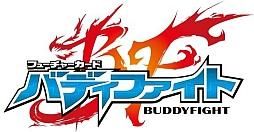 ���������꡼ No.001�Υ���ͥ������ / �֥ե塼���㡼������ �Хǥ��ե����ȡפ�Ÿ������8��11��ȯ��Υ��ڥ����ѥå��֥�Х��Х�Хǥ������פ��äƽ�λ