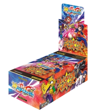 ꡼ No.003 | ֥ե塼㡼 ХǥեȡפΥڥѥå3ơ֥ХХХǥפȯ