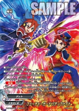 ꡼ No.006 | ֥ե塼㡼 ХǥեȡפΥڥѥå3ơ֥ХХХǥפȯ