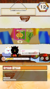 ꡼ No.002 | REFLEC BEAT colette AutumnפƯϡǾ̤ι졼о