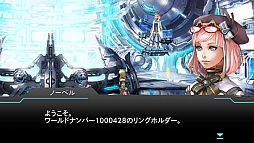 ꡼ No.004 | ֥󥰥ץ꡼ǿ֥󥰥 ޡפ2014ǯۿꡣTGS 2013Ǥϥȥ쥤顼Ը