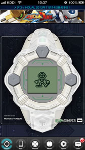 ꡼ No.008 | iOSǡ֥åפۿ档TGS 2013νŸ餫