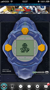 ꡼ No.009 | iOSǡ֥åפۿ档TGS 2013νŸ餫