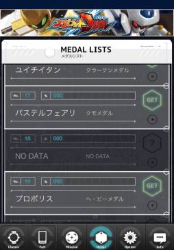 ������å�