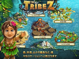 画像ギャラリー No.006のサムネイル画像 / 「The Tribez: 恐竜王国」日本語版がiOS向けに配信。原始的な世界を楽しもう