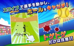 ���ޤȤ겦��