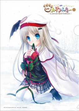 ꡼ No.001 | ֥ɤդ Converted Editionס12Źͽŵ