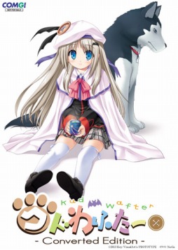 ꡼ No.002 | ֥ɤդ Converted Editionס12Źͽŵ