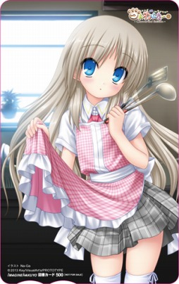 ꡼ No.003 | ֥ɤդ Converted Editionס12Źͽŵ