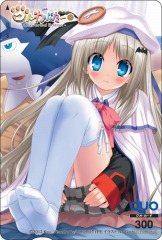 ꡼ No.006 | ֥ɤդ Converted Editionס12Źͽŵ