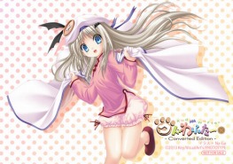 ꡼ No.010 | ֥ɤդ Converted Editionס12Źͽŵ