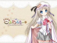 ꡼ No.011 | ֥ɤդ Converted Editionס12Źͽŵ