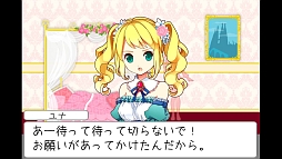 ���������꡼ No.002�Υ���ͥ������ / ��򤭰ʾ��³�������ˤʤ롣iOS����æ�Х������æ�Х�����פ�Ҳ𤹤�֡ʤۤܡ��������ޥۥ������̿�����357��