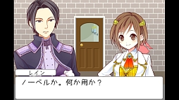 ���������꡼ No.007�Υ���ͥ������ / ��򤭰ʾ��³�������ˤʤ롣iOS����æ�Х������æ�Х�����פ�Ҳ𤹤�֡ʤۤܡ��������ޥۥ������̿�����357��