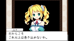 ���������꡼ No.008�Υ���ͥ������ / ��򤭰ʾ��³�������ˤʤ롣iOS����æ�Х������æ�Х�����פ�Ҳ𤹤�֡ʤۤܡ��������ޥۥ������̿�����357��