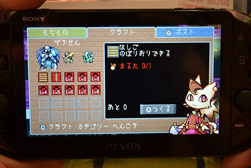 ꡼ No.004 | TGS 2014ܤʤǤϤΥɥܥåRPGAirship QפΥץǥ塼˥󥿥ӥ塼̥Ϥħ