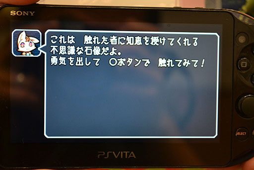 ꡼ No.005 | TGS 2014ܤʤǤϤΥɥܥåRPGAirship QפΥץǥ塼˥󥿥ӥ塼̥Ϥħ