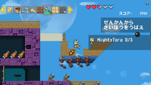 画像ギャラリー No.014のサムネイル画像 / 素材を集めて自由に船を作る「エアシップQ」のインプレッションをお届け。ものづくりの魅力に溢れた冒険に旅立とう