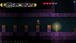 画像ギャラリー No.023のサムネイル画像 / 素材を集めて自由に船を作る「エアシップQ」のインプレッションをお届け。ものづくりの魅力に溢れた冒険に旅立とう