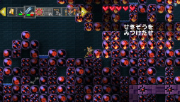 画像ギャラリー No.026のサムネイル画像 / 素材を集めて自由に船を作る「エアシップQ」のインプレッションをお届け。ものづくりの魅力に溢れた冒険に旅立とう