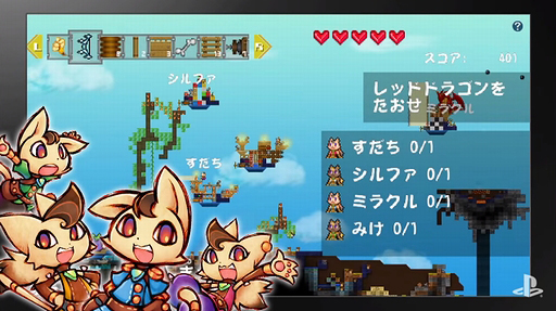 国産サンドボックスゲーム エアシップq が本日発売 タイアップソング ニャゴニャゴジャンケンのうた のmvも登場