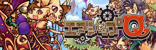 ���������꡼ No.005�Υ���ͥ������ / �֥������å�Q�פ�̥�Ϥ�Ҳ𤹤�֥˥㥴�˥㥴�¶��ץ쥤ư��פ�������