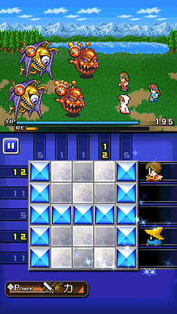 ꡼ No.005Υͥ / TGS 2013FF꡼ΡȥɥåȳɤǥѥХȥ롣ޥ۸ѥRPGPICTLOGICA FINAL FANTASYפλϿ