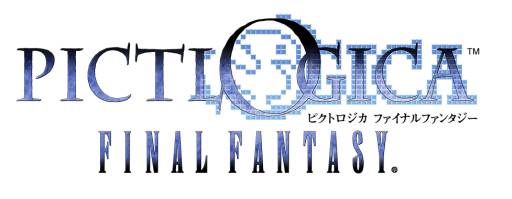 画像ギャラリー No.001のサムネイル画像 / 「PICTLOGICA FINAL FANTASY」50万DL達成。記念キャンペーンを実施