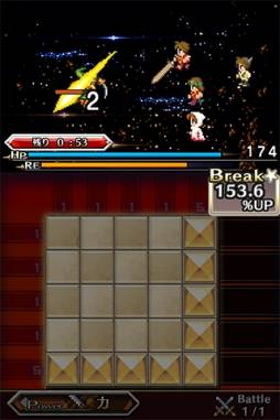 画像ギャラリー No.004のサムネイル画像 / 「PICTLOGICA FINAL FANTASY」50万DL達成。記念キャンペーンを実施