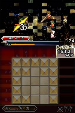 画像ギャラリー No.005のサムネイル画像 / 「PICTLOGICA FINAL FANTASY」50万DL達成。記念キャンペーンを実施