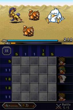 PICTLOGICA FINAL FANTASY50DLãǰڡ»