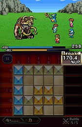 イラストパズルで戦うff スマートフォン向けパズルrpg Pictlogica Final Fantasy を紹介する ほぼ 日刊スマホゲーム 通信 第447回