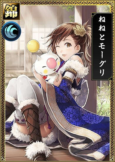 画像集#002のサムネイル/「PICTLOGICA FINAL FANTASY」と「戦国IXA 千万の覇者」がコラボ開始