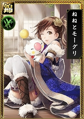 画像集#003のサムネイル/「PICTLOGICA FINAL FANTASY」と「戦国IXA 千万の覇者」がコラボ開始