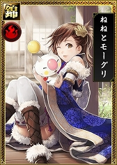 画像集#004のサムネイル/「PICTLOGICA FINAL FANTASY」と「戦国IXA 千万の覇者」がコラボ開始