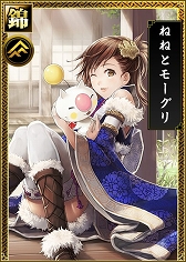 画像集#005のサムネイル/「PICTLOGICA FINAL FANTASY」と「戦国IXA 千万の覇者」がコラボ開始