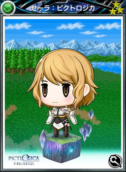 ꡼ No.005Υͥ / ֥ԥȥFFפȡ֥ӥFFפܡãԤ˥ƥ