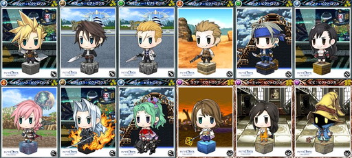 ꡼ No.007Υͥ / ֥ԥȥFFפȡ֥ӥFFפܡãԤ˥ƥ