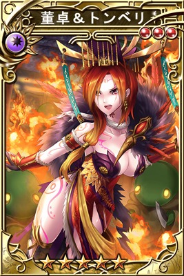 ꡼ No.009 | PICTLOGICA FINAL FANTASYפȡֻפܤ»