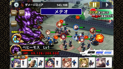 ꡼ No.011 | PICTLOGICA FINAL FANTASYפȡֻפܤ»