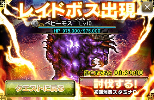 ꡼ No.012 | PICTLOGICA FINAL FANTASYפȡֻפܤ»